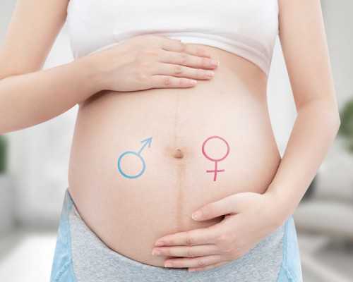 香港验血验男女正确率高吗,备孕三个月没怀上，是不孕不育吗？