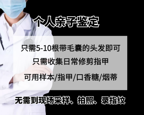 怀孕香港验血儿子,借卵生子有血缘关系吗？借卵生子血型是谁的？请专家帮忙