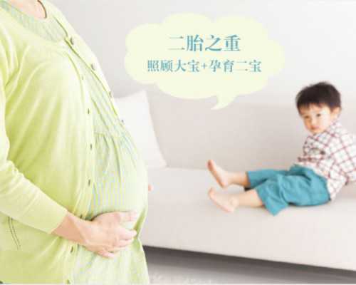 香港宝仁医疗验血多少钱,月经失调、痤疮、肥胖、不孕不育?罪魁祸首竟然是它