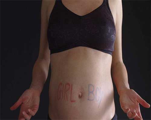 香港验血测胎儿性别8周,男性备孕期间可以抽烟喝酒吗？对孩子有影响吗？