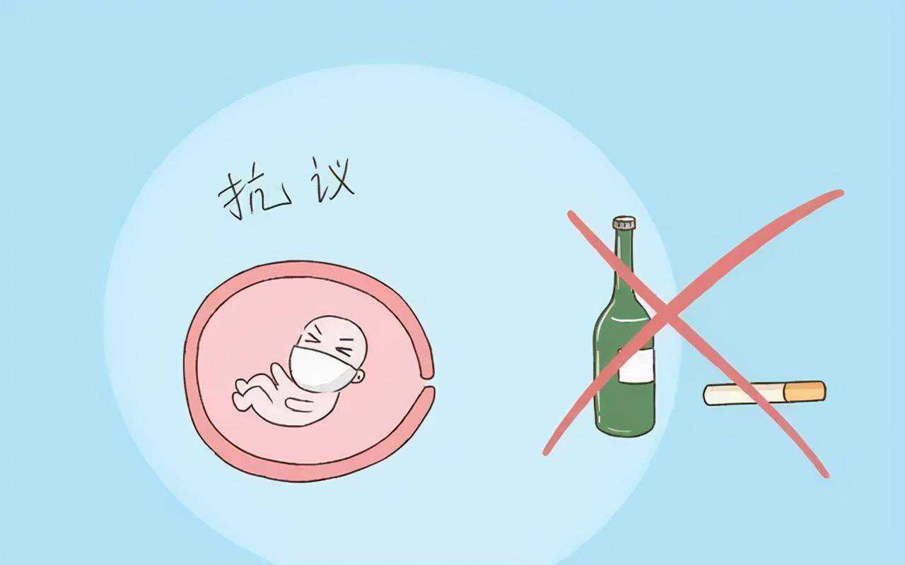 去香港验血多少钱啊,为什么劝你从开始备孕就要戒烟？抽烟的三大危害不得不