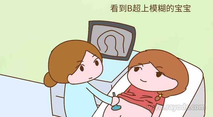 妊娠期香港验血能知道性别吗,人工受精双胞胎一次多少钱？人工授精备孕须知